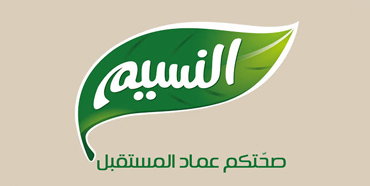 naseem2